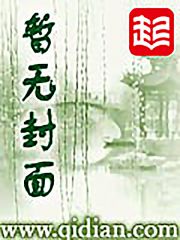 神医下山美女总裁要养我萧逸苏颜的小说全文免费阅读无弹窗